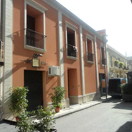 Sole&luna ベッド・アンド・ブレックファスト メッシーナ